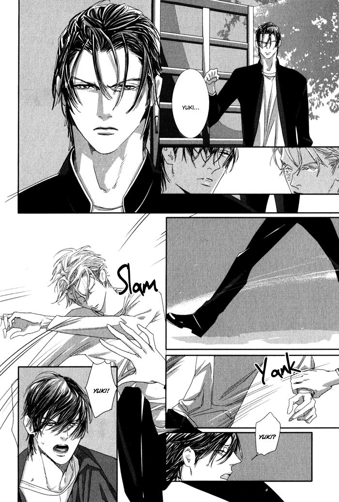 Yuukyuu no Kanata Chapter 1 page 32 - 