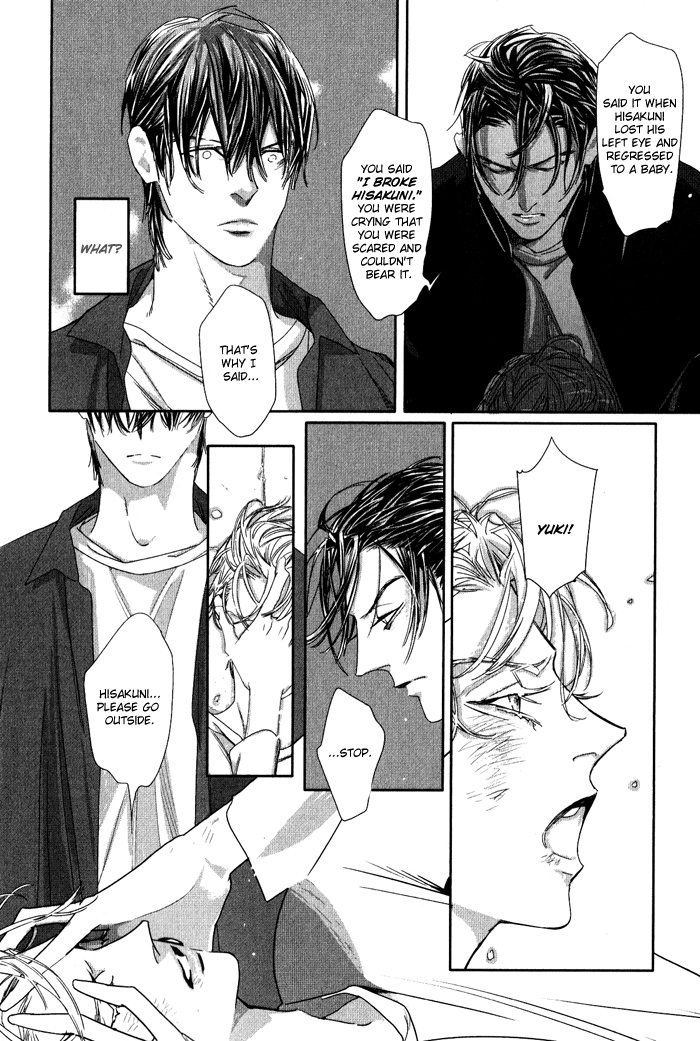 Yuukyuu no Kanata Chapter 1 page 34 - 