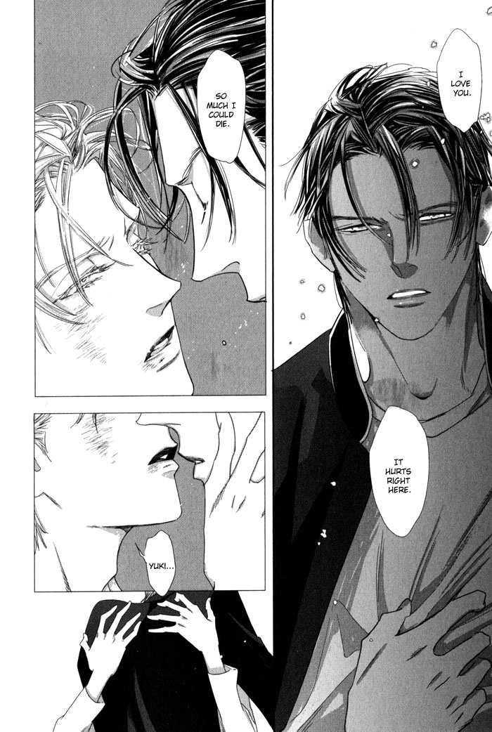 Yuukyuu no Kanata Chapter 1 page 36 - 