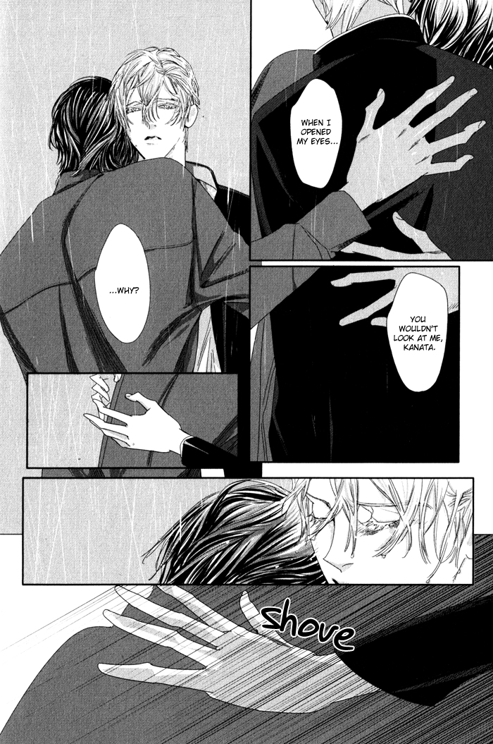 Yuukyuu no Kanata Chapter 1 page 40 - 