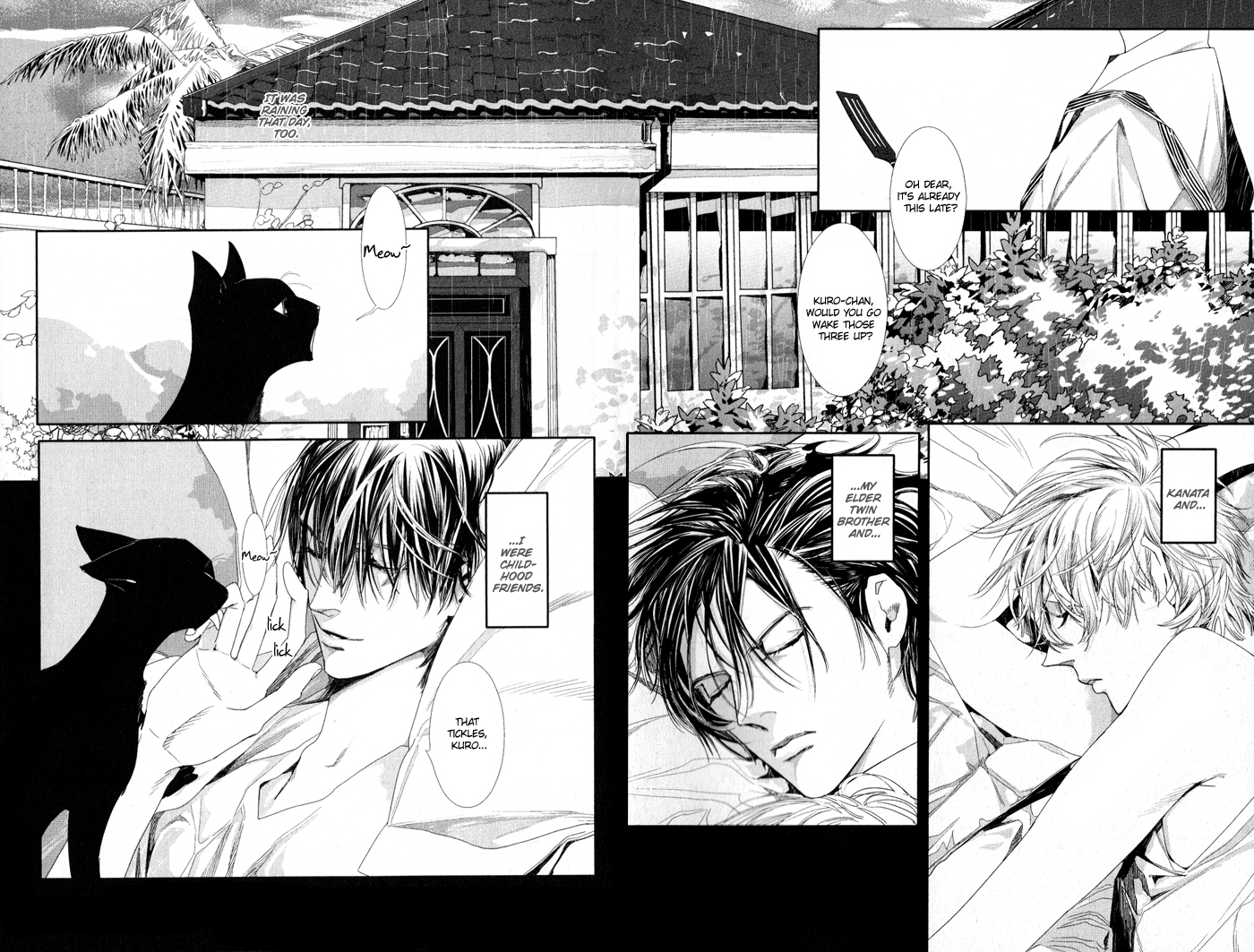 Yuukyuu no Kanata Chapter 1 page 5 - 