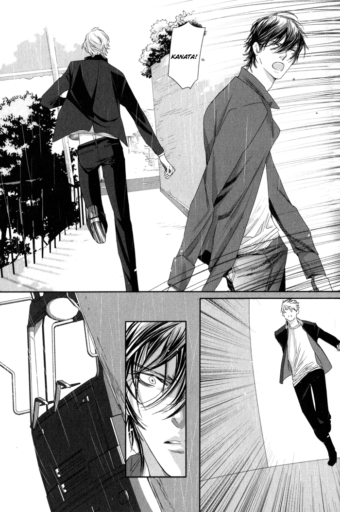 Yuukyuu no Kanata Chapter 1 page 41 - 