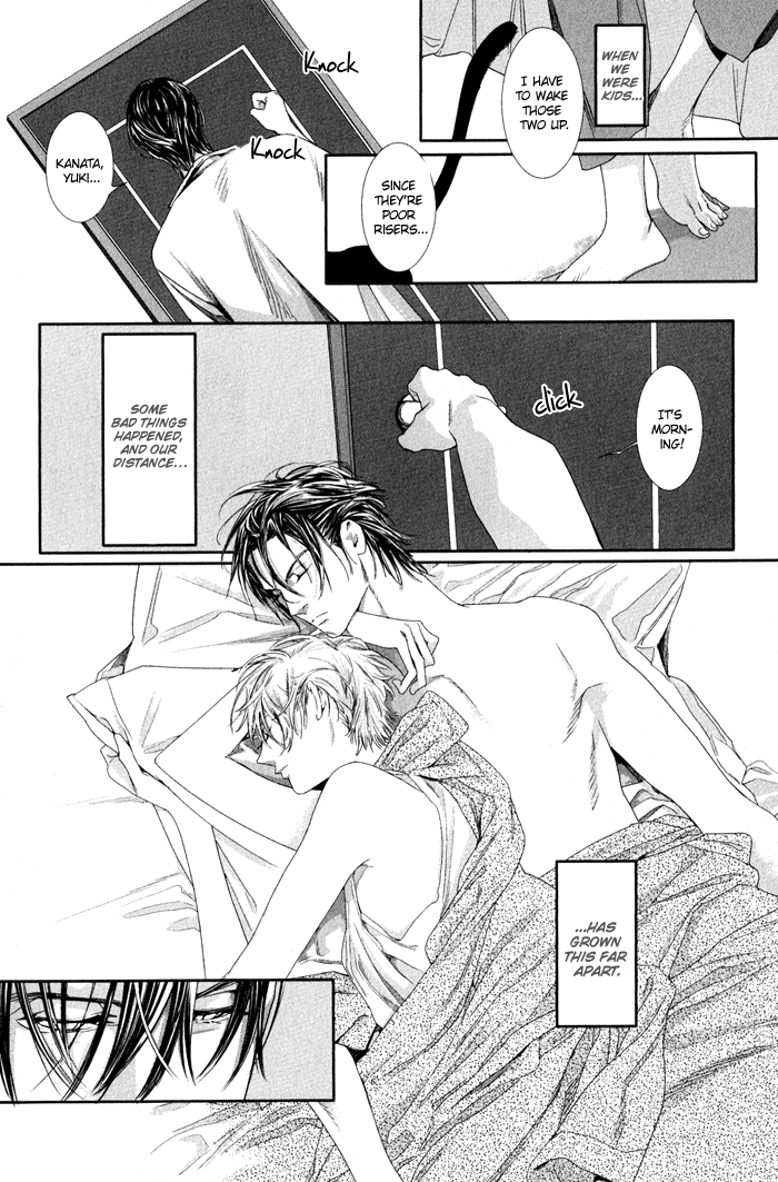 Yuukyuu no Kanata Chapter 1 page 6 - 