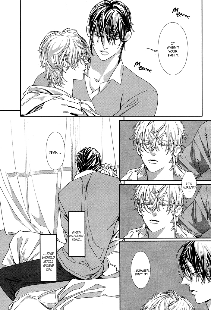 Yuukyuu no Kanata Chapter 2 page 11 - 