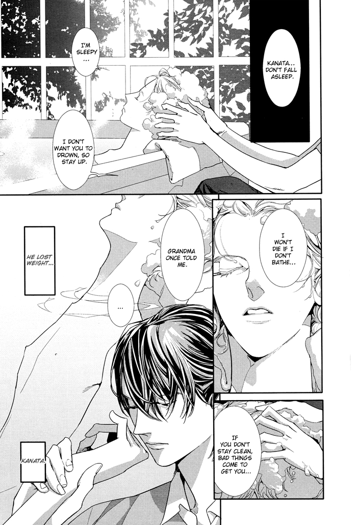 Yuukyuu no Kanata Chapter 2 page 12 - 