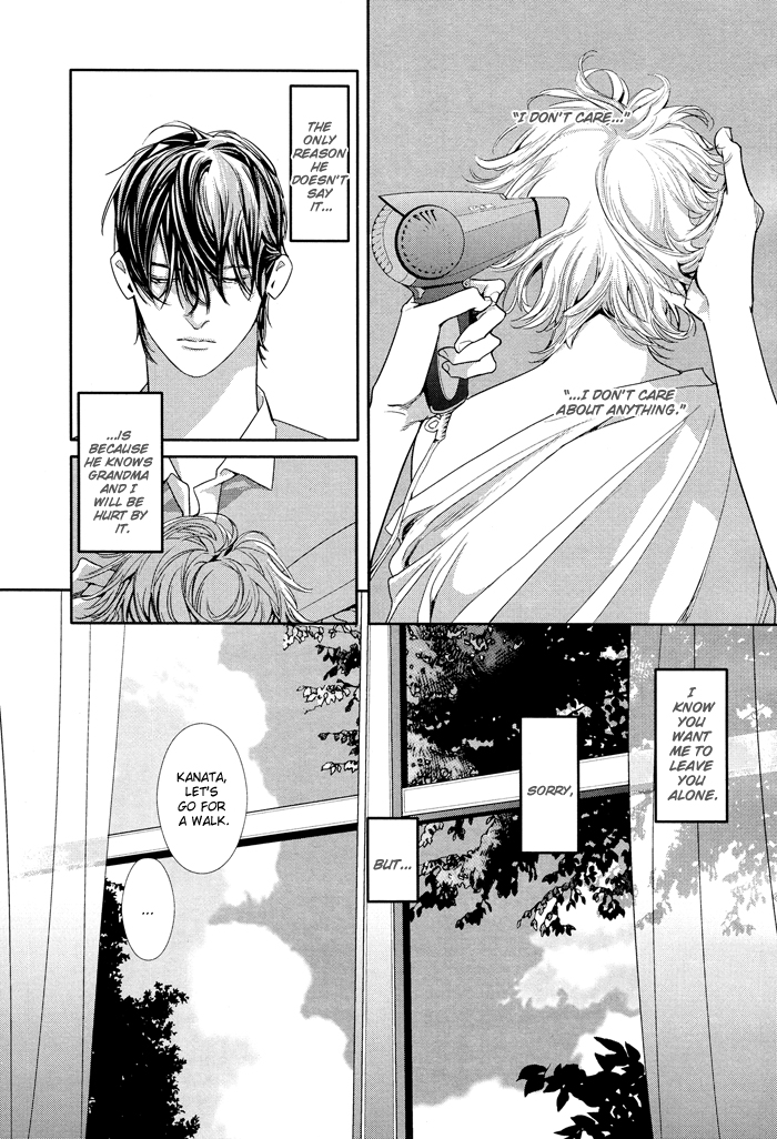 Yuukyuu no Kanata Chapter 2 page 13 - 