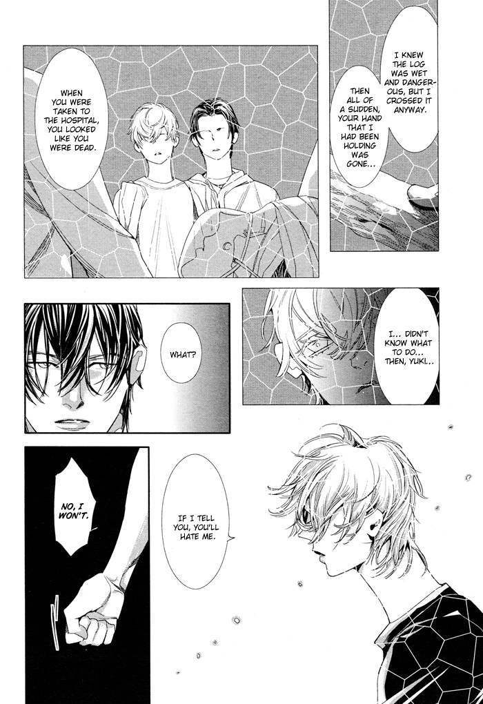 Yuukyuu no Kanata Chapter 2 page 18 - 