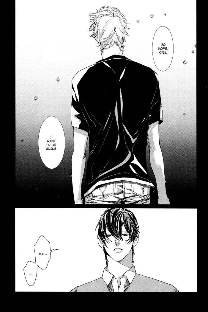 Yuukyuu no Kanata Chapter 2 page 19 - 