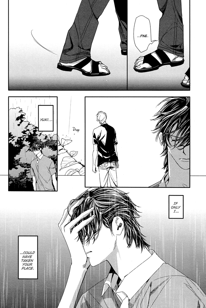 Yuukyuu no Kanata Chapter 2 page 20 - 