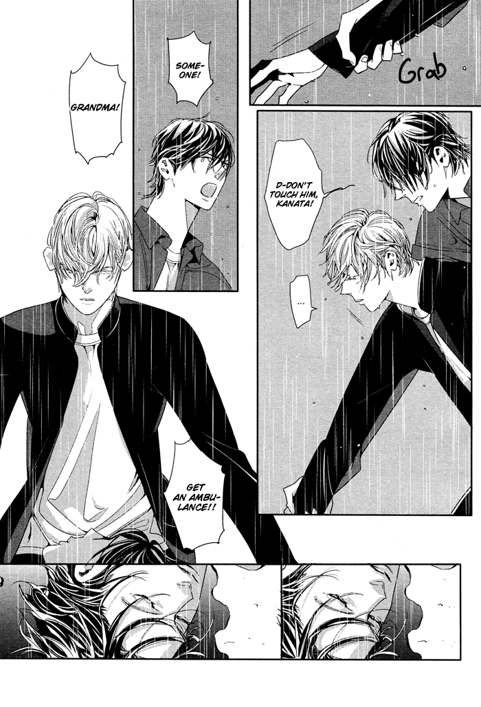 Yuukyuu no Kanata Chapter 2 page 3 - 