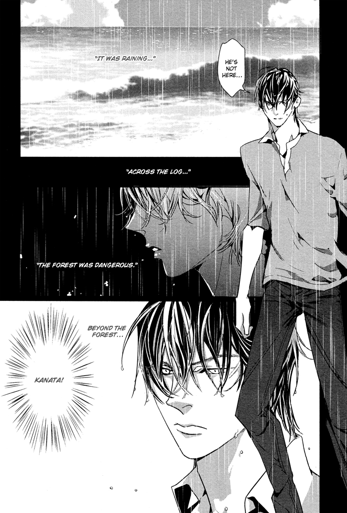 Yuukyuu no Kanata Chapter 2 page 22 - 