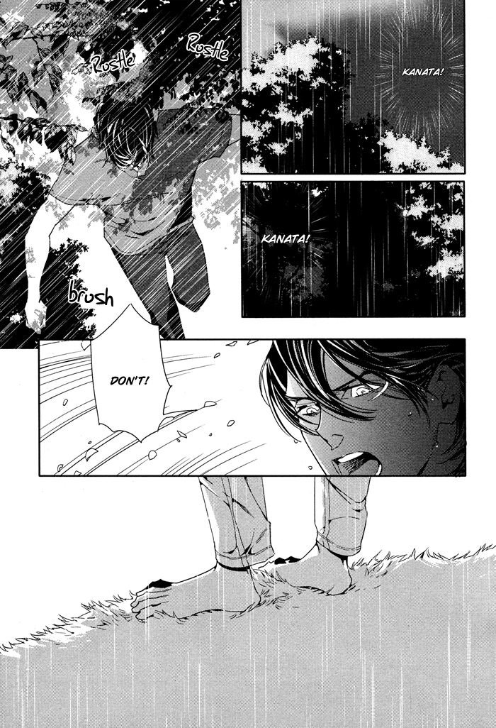Yuukyuu no Kanata Chapter 2 page 23 - 