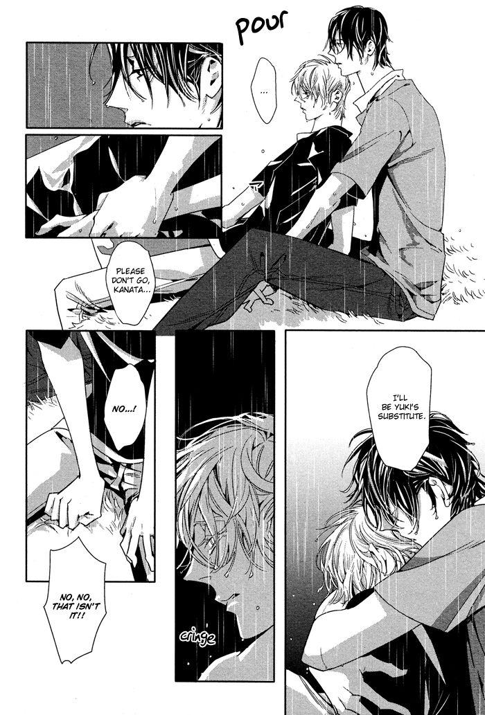 Yuukyuu no Kanata Chapter 2 page 26 - 