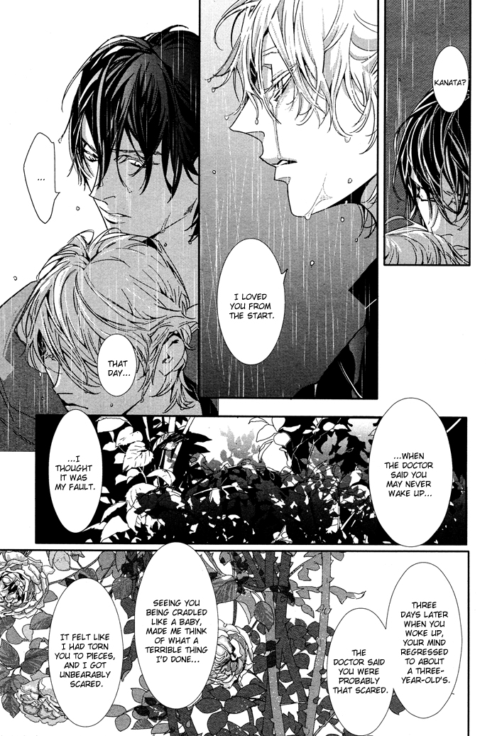 Yuukyuu no Kanata Chapter 2 page 27 - 