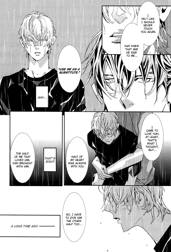 Yuukyuu no Kanata Chapter 2 page 28 - 