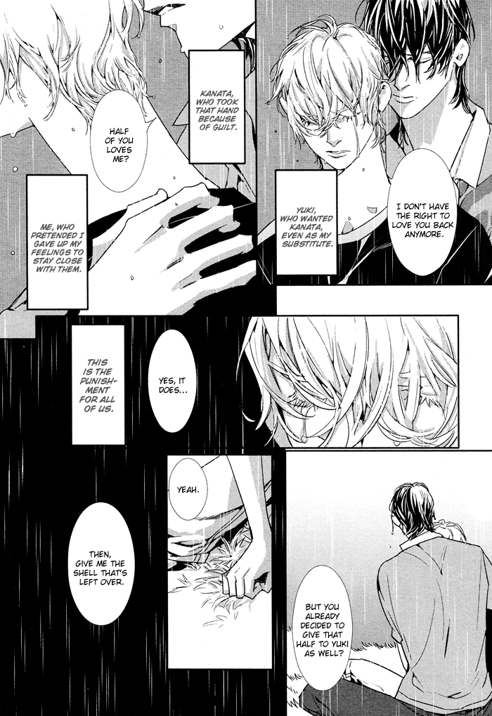 Yuukyuu no Kanata Chapter 2 page 30 - 