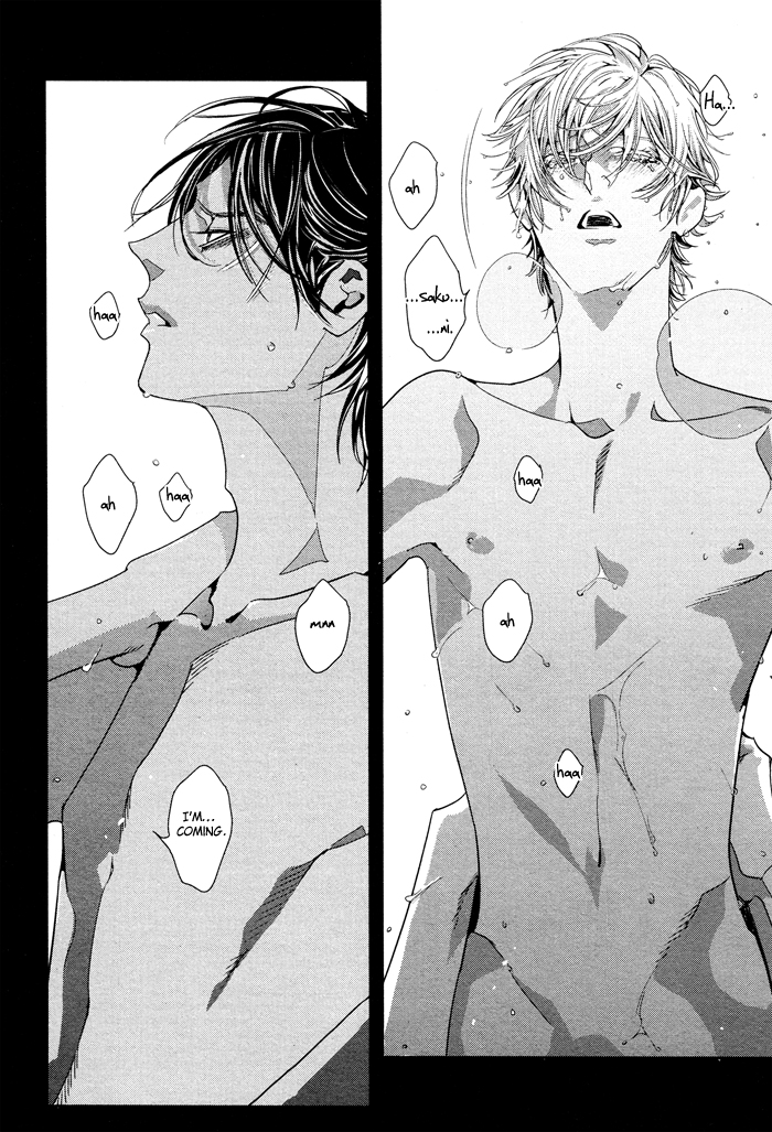 Yuukyuu no Kanata Chapter 2 page 38 - 
