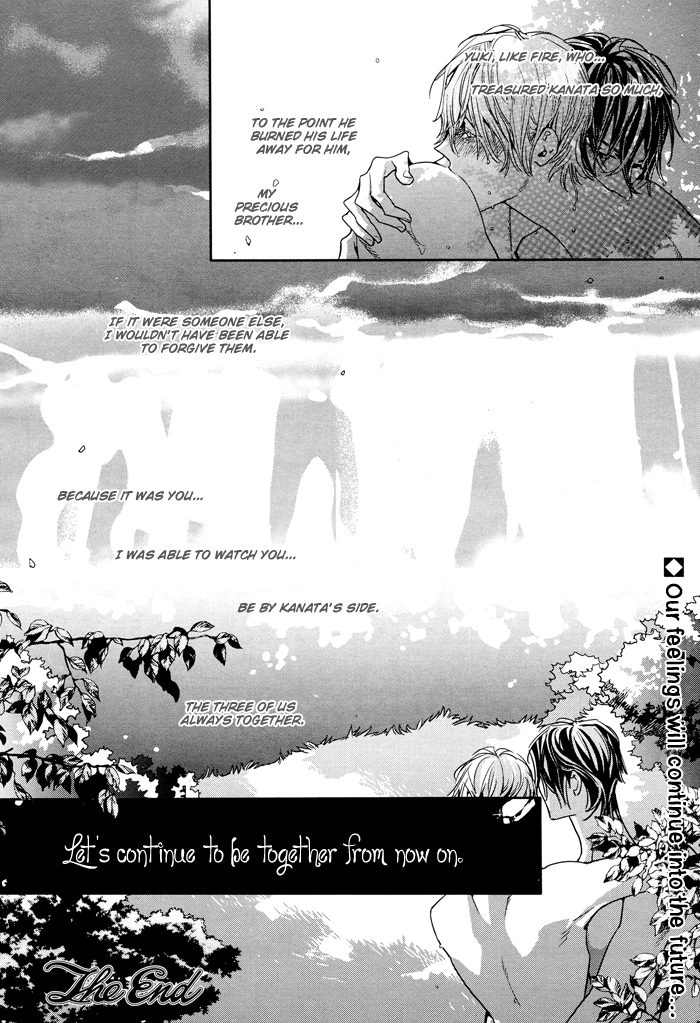 Yuukyuu no Kanata Chapter 2 page 40 - 