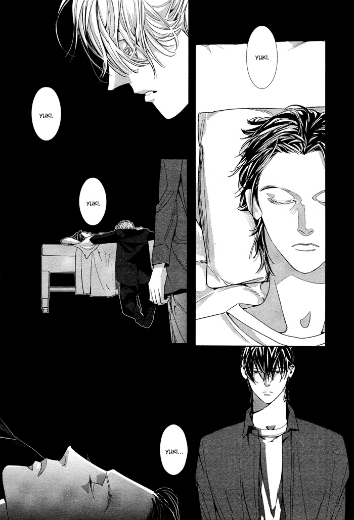 Yuukyuu no Kanata Chapter 2 page 6 - 