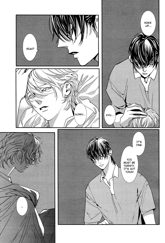 Yuukyuu no Kanata Chapter 2 page 9 - 
