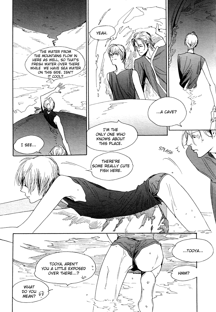 Yuukyuu no Kanata Chapter 3 page 11 - 