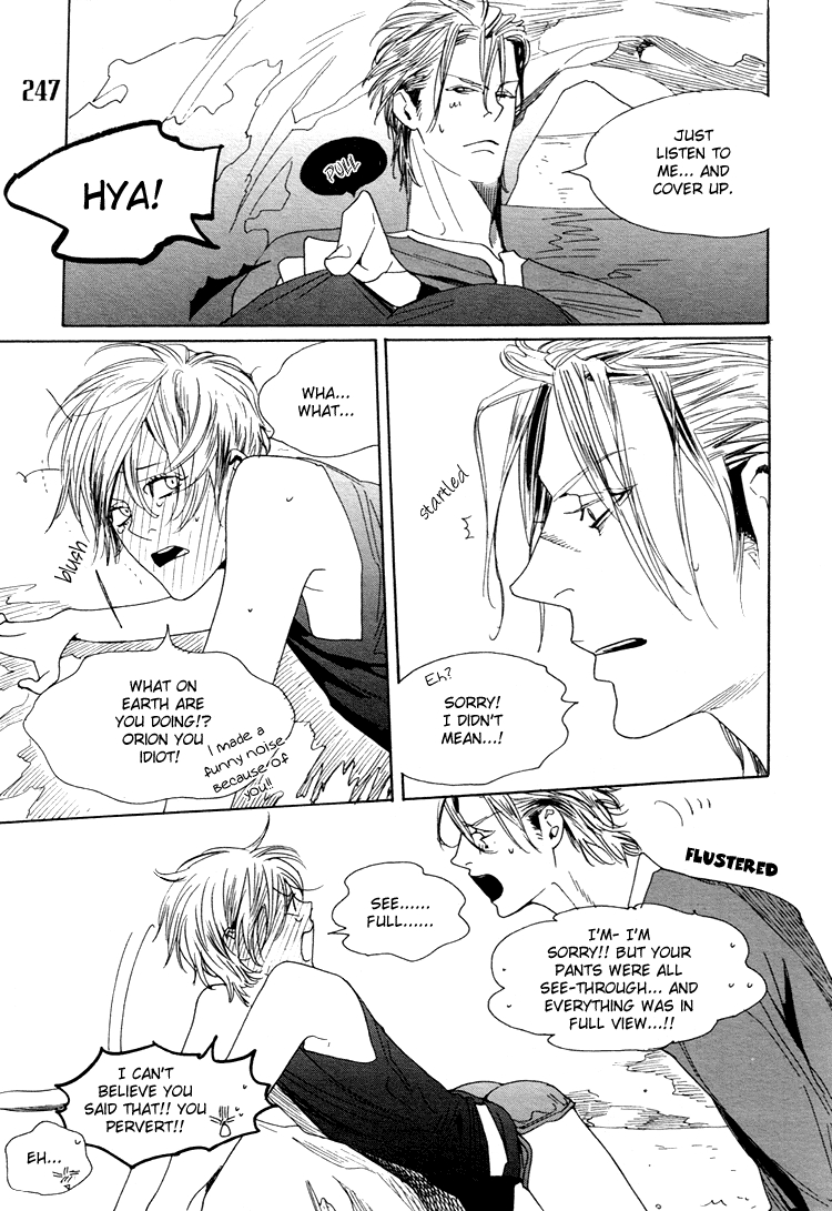 Yuukyuu no Kanata Chapter 3 page 12 - 