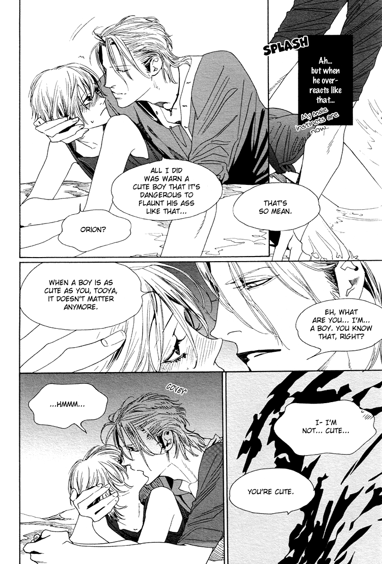 Yuukyuu no Kanata Chapter 3 page 13 - 