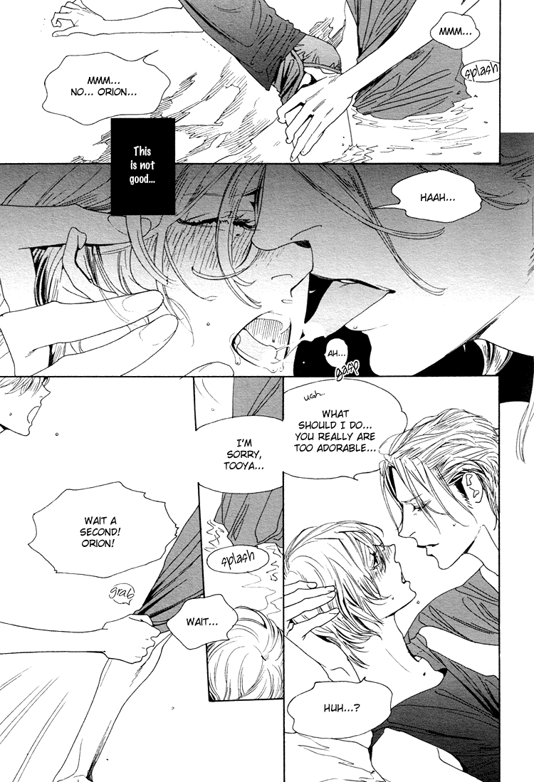 Yuukyuu no Kanata Chapter 3 page 14 - 