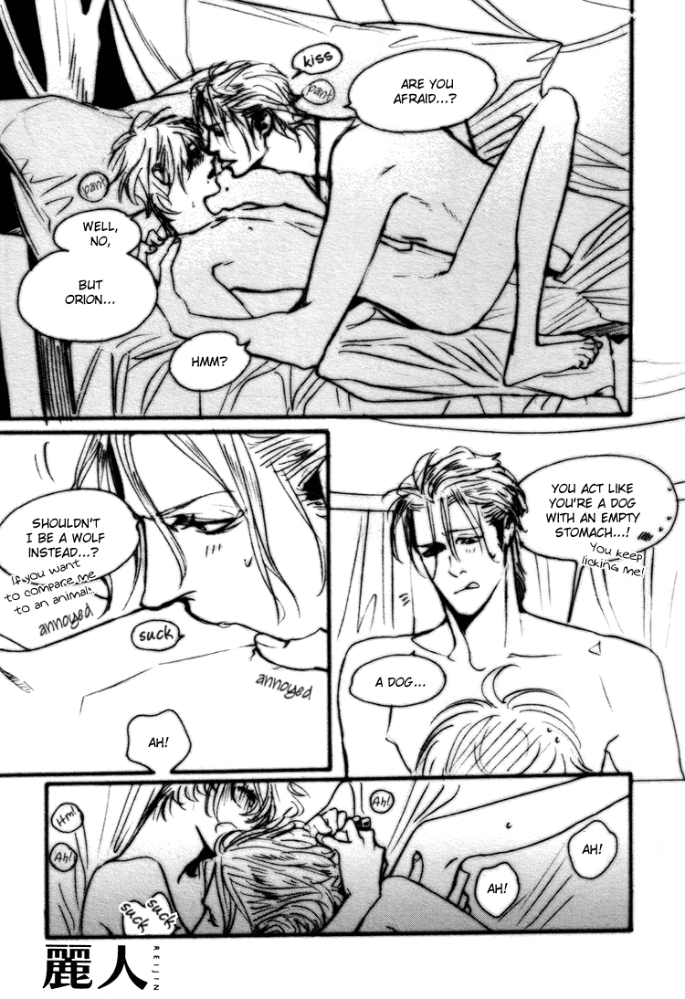 Yuukyuu no Kanata Chapter 3 page 16 - 