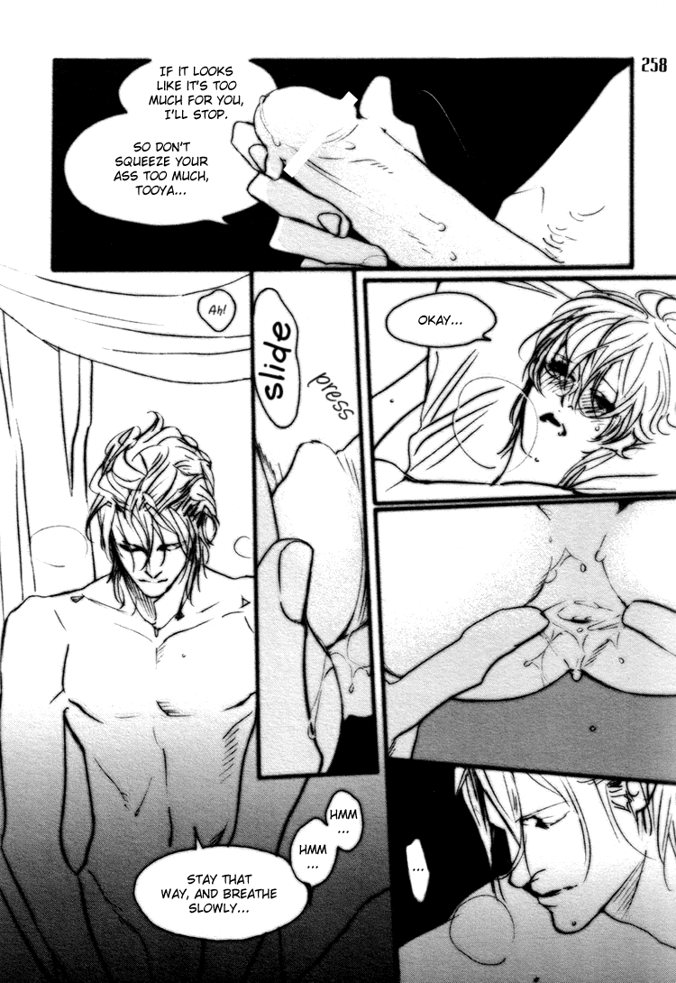Yuukyuu no Kanata Chapter 3 page 22 - 