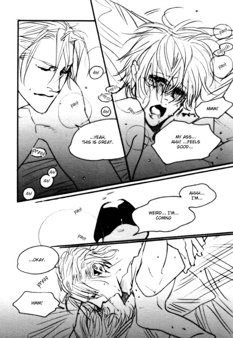 Yuukyuu no Kanata Chapter 3 page 25 - 
