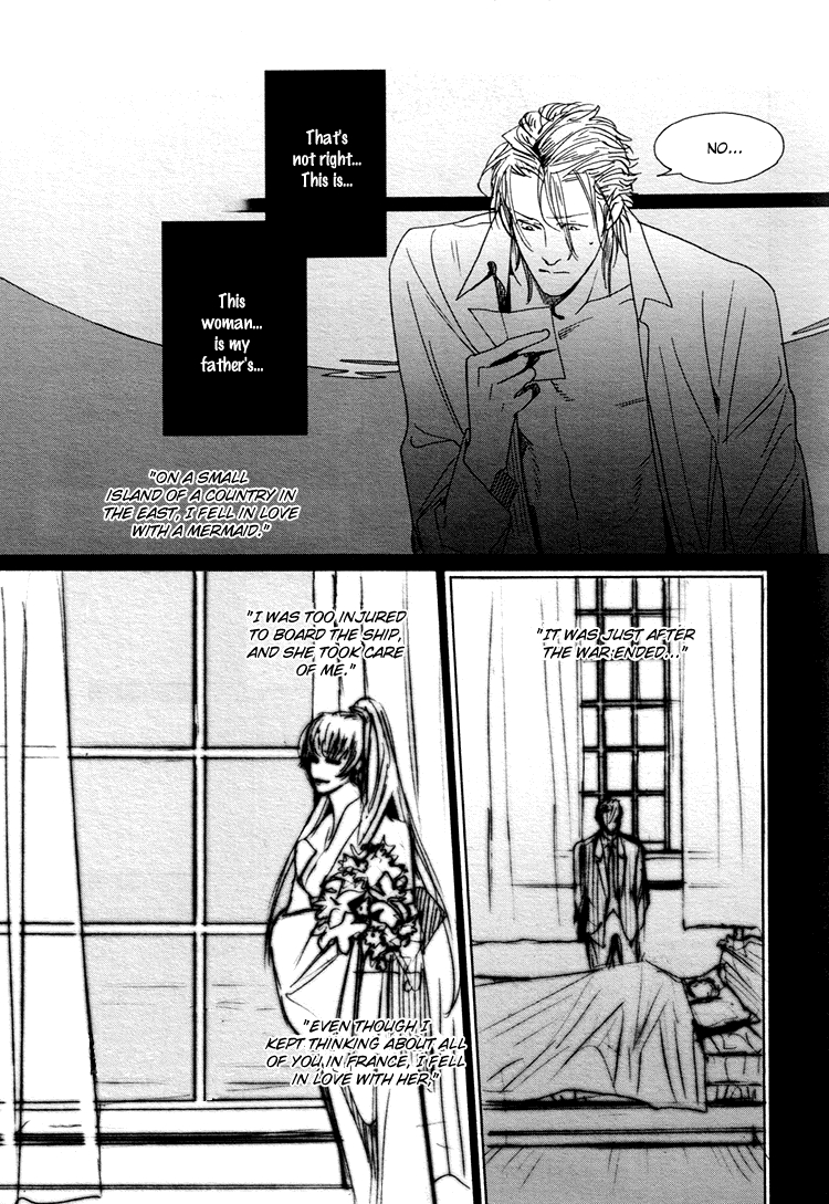 Yuukyuu no Kanata Chapter 3 page 28 - 