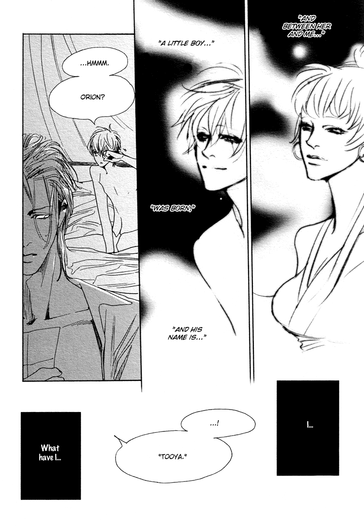Yuukyuu no Kanata Chapter 3 page 29 - 