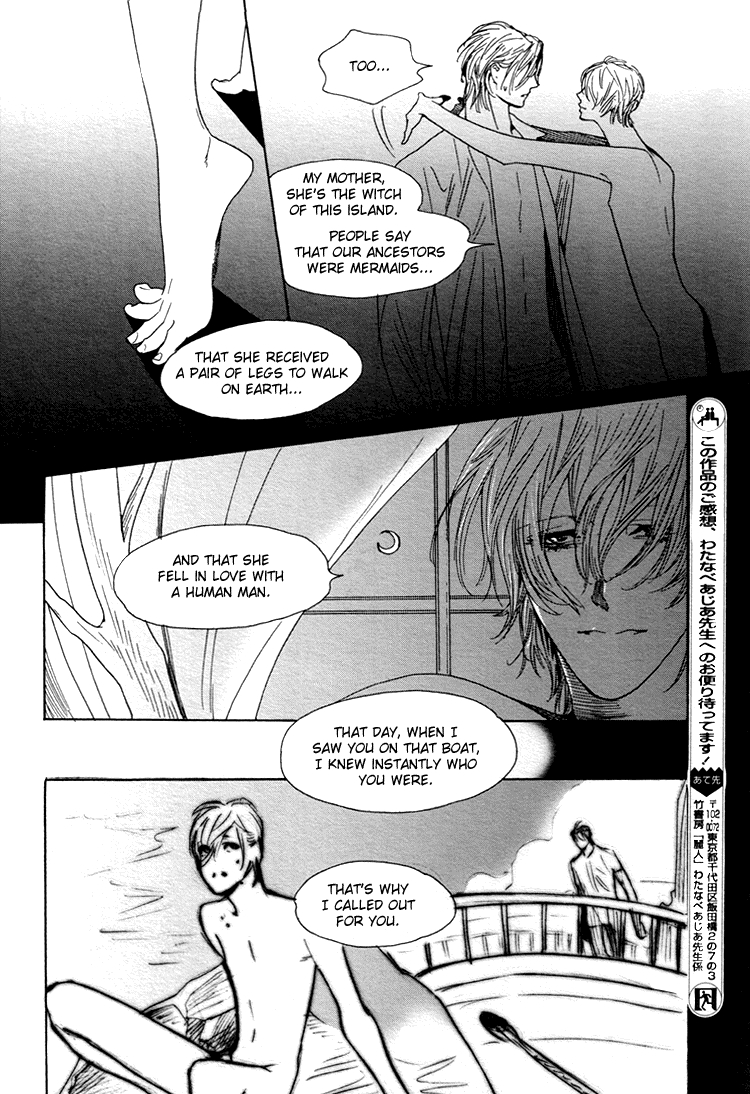 Yuukyuu no Kanata Chapter 3 page 31 - 