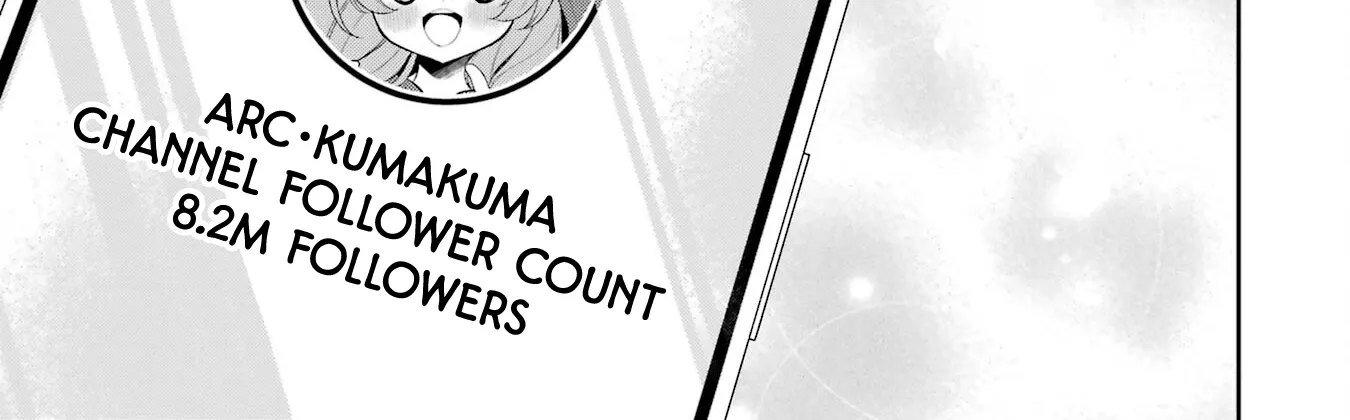 Yuumei VTuber no Ani Dakedo, Nazeka Ore ga Yuumei ni Natteita Chapter 10 page 20 - 