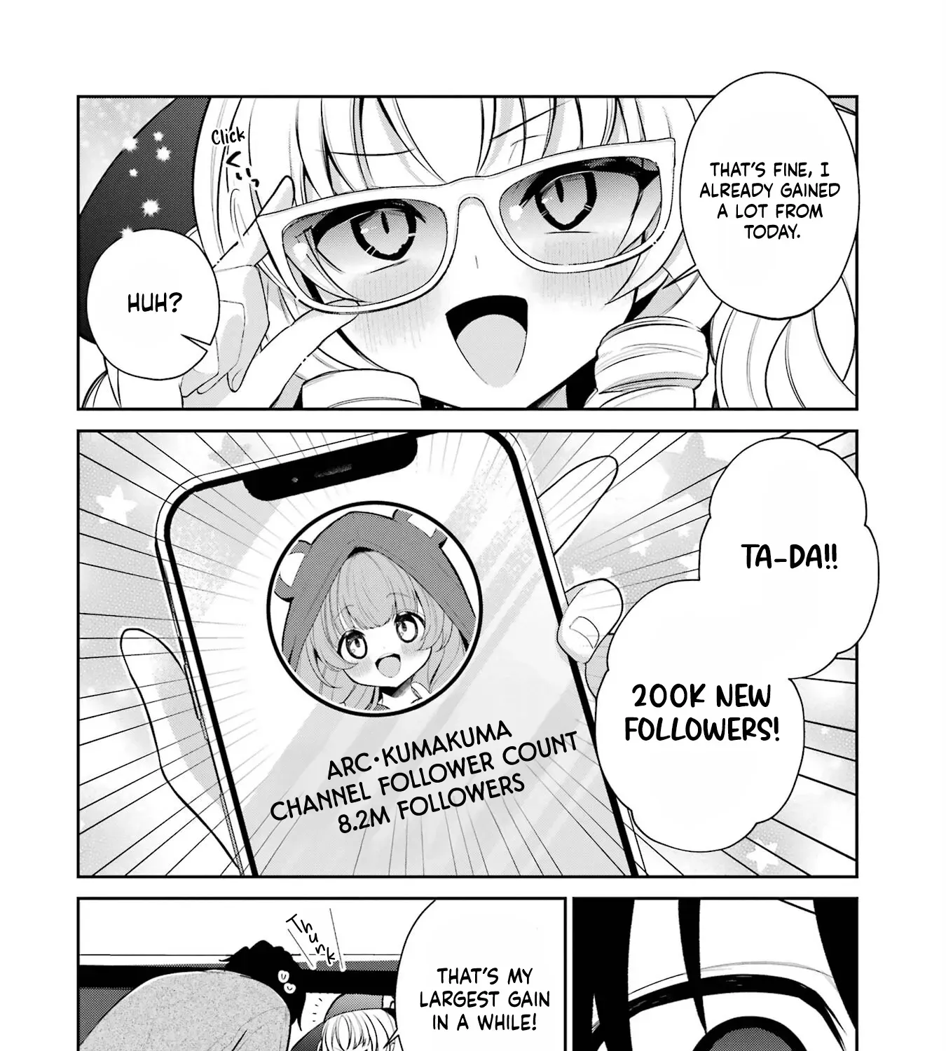 Yuumei VTuber no Ani Dakedo, Nazeka Ore ga Yuumei ni Natteita Chapter 10 page 9 - 