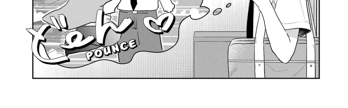 Yuumei VTuber no Ani Dakedo, Nazeka Ore ga Yuumei ni Natteita Chapter 11 page 32 - 
