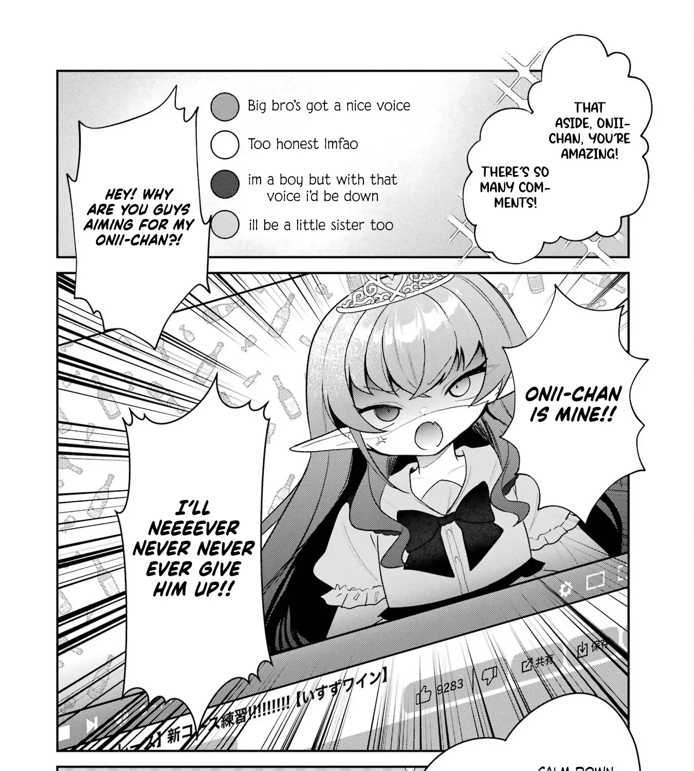 Yuumei VTuber no Ani Dakedo, Nazeka Ore ga Yuumei ni Natteita Chapter 12 page 21 - 