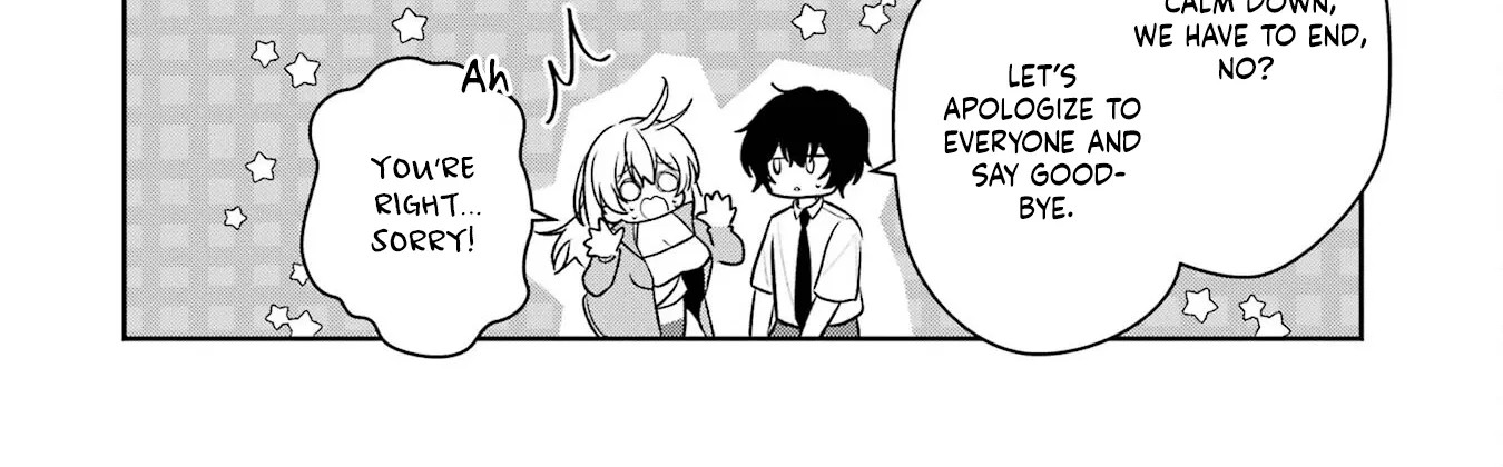Yuumei VTuber no Ani Dakedo, Nazeka Ore ga Yuumei ni Natteita Chapter 12 page 22 - 
