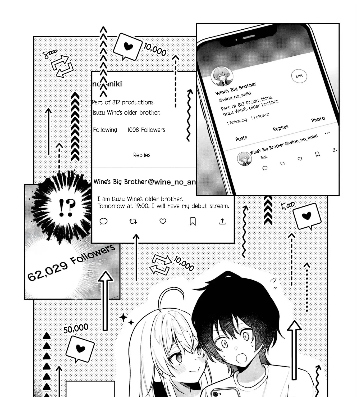 Yuumei VTuber no Ani Dakedo, Nazeka Ore ga Yuumei ni Natteita Chapter 12 page 35 - 