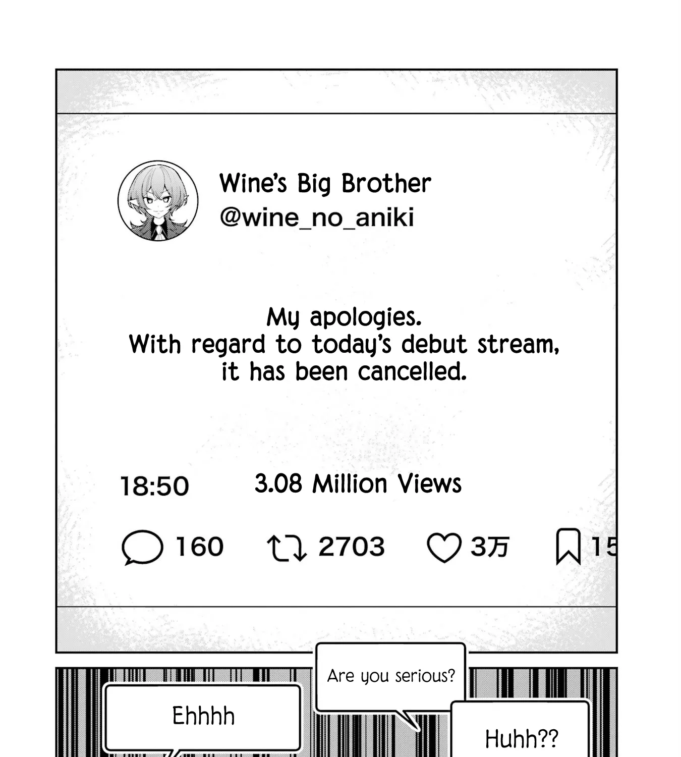Yuumei VTuber no Ani Dakedo, Nazeka Ore ga Yuumei ni Natteita Chapter 12 page 37 - 