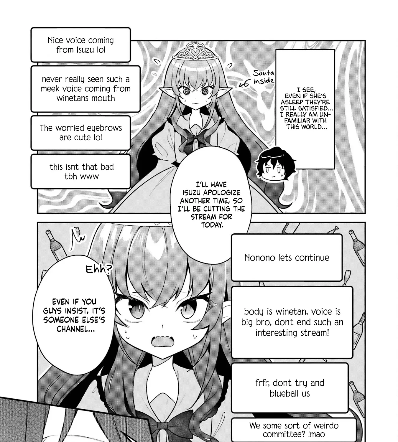 Yuumei VTuber no Ani Dakedo, Nazeka Ore ga Yuumei ni Natteita Chapter 12 page 7 - 