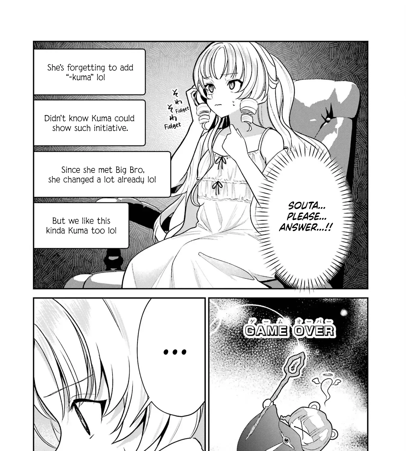 Yuumei VTuber no Ani Dakedo, Nazeka Ore ga Yuumei ni Natteita Chapter 13 page 13 - 