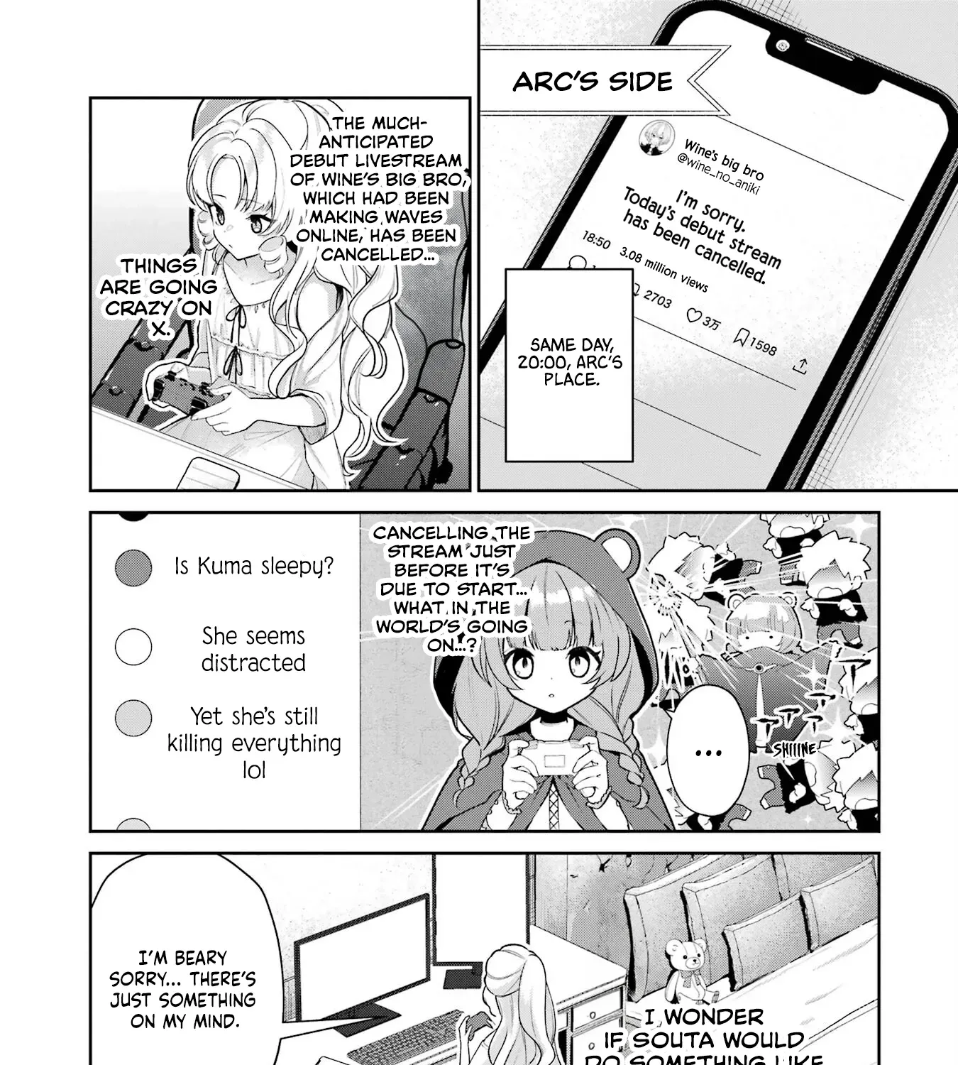 Yuumei VTuber no Ani Dakedo, Nazeka Ore ga Yuumei ni Natteita Chapter 13 page 3 - 