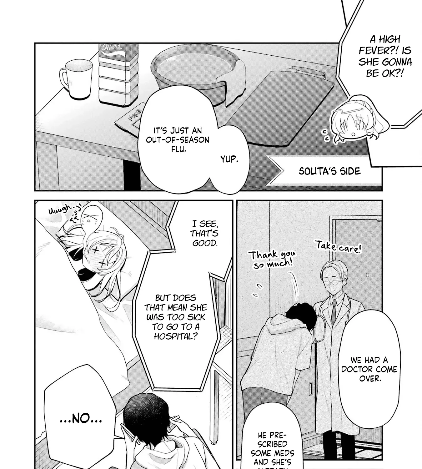 Yuumei VTuber no Ani Dakedo, Nazeka Ore ga Yuumei ni Natteita Chapter 13 page 21 - 