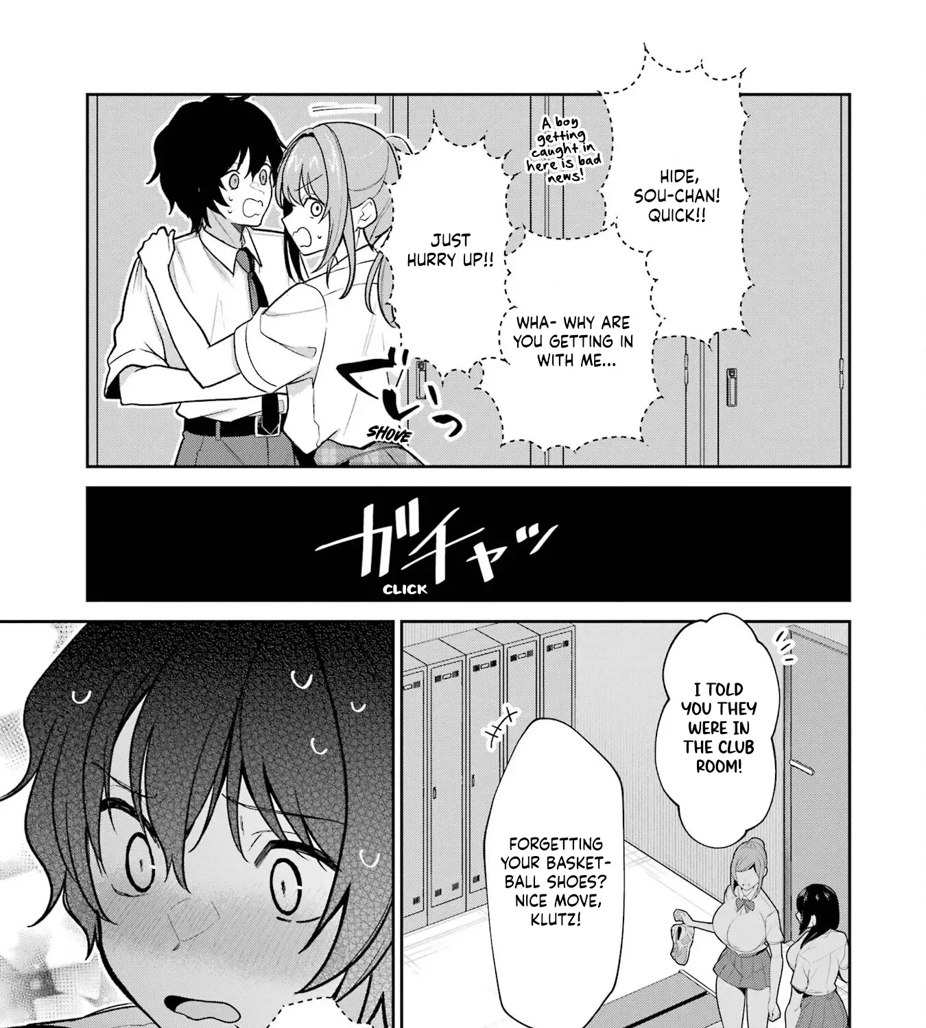Yuumei VTuber no Ani Dakedo, Nazeka Ore ga Yuumei ni Natteita Chapter 14 page 13 - 