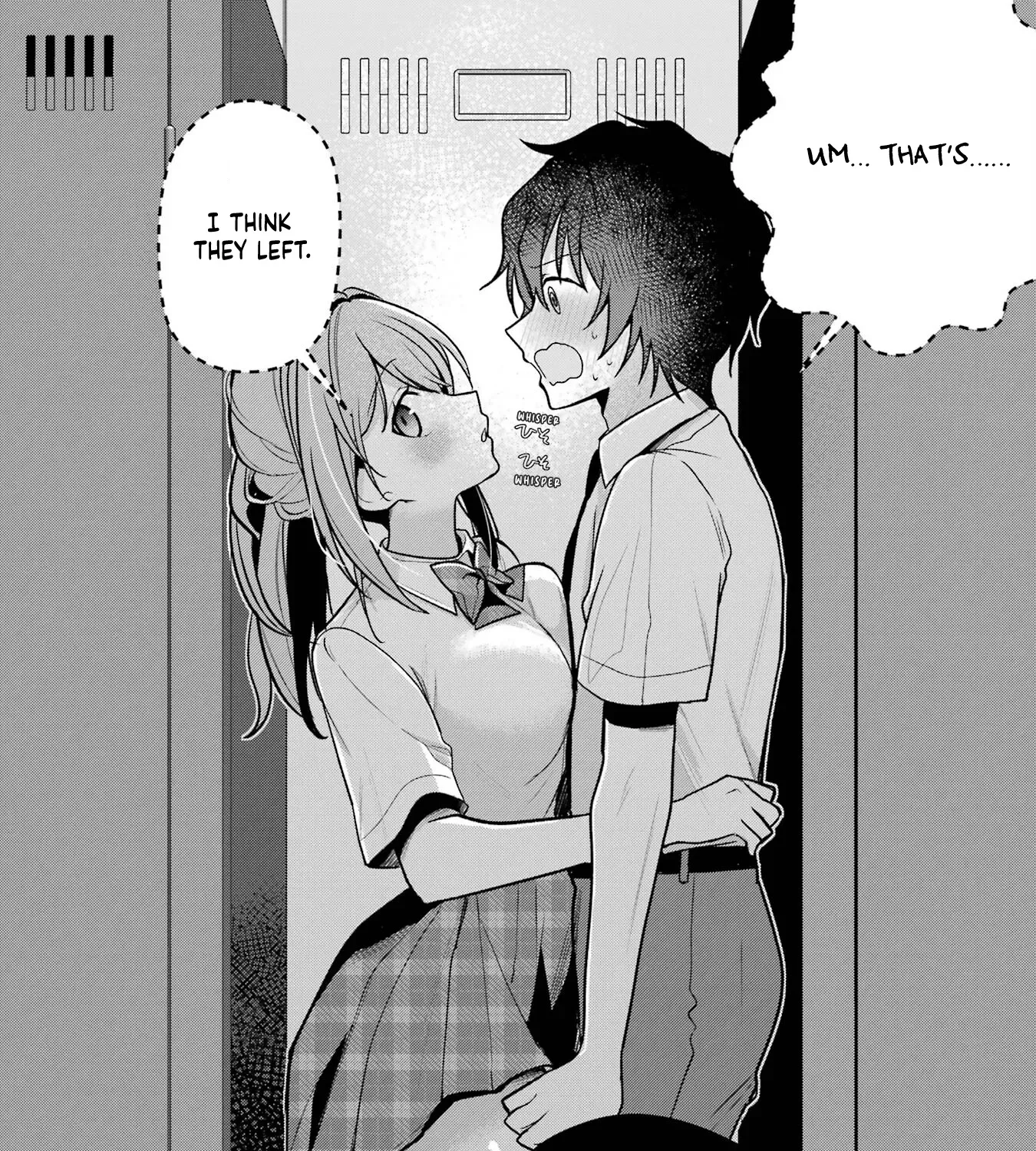 Yuumei VTuber no Ani Dakedo, Nazeka Ore ga Yuumei ni Natteita Chapter 14 page 15 - 