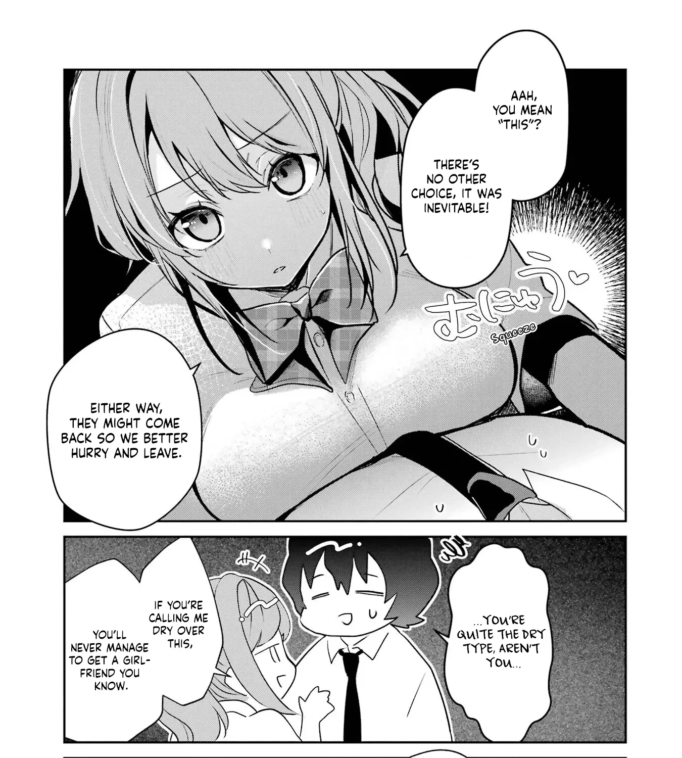 Yuumei VTuber no Ani Dakedo, Nazeka Ore ga Yuumei ni Natteita Chapter 14 page 17 - 