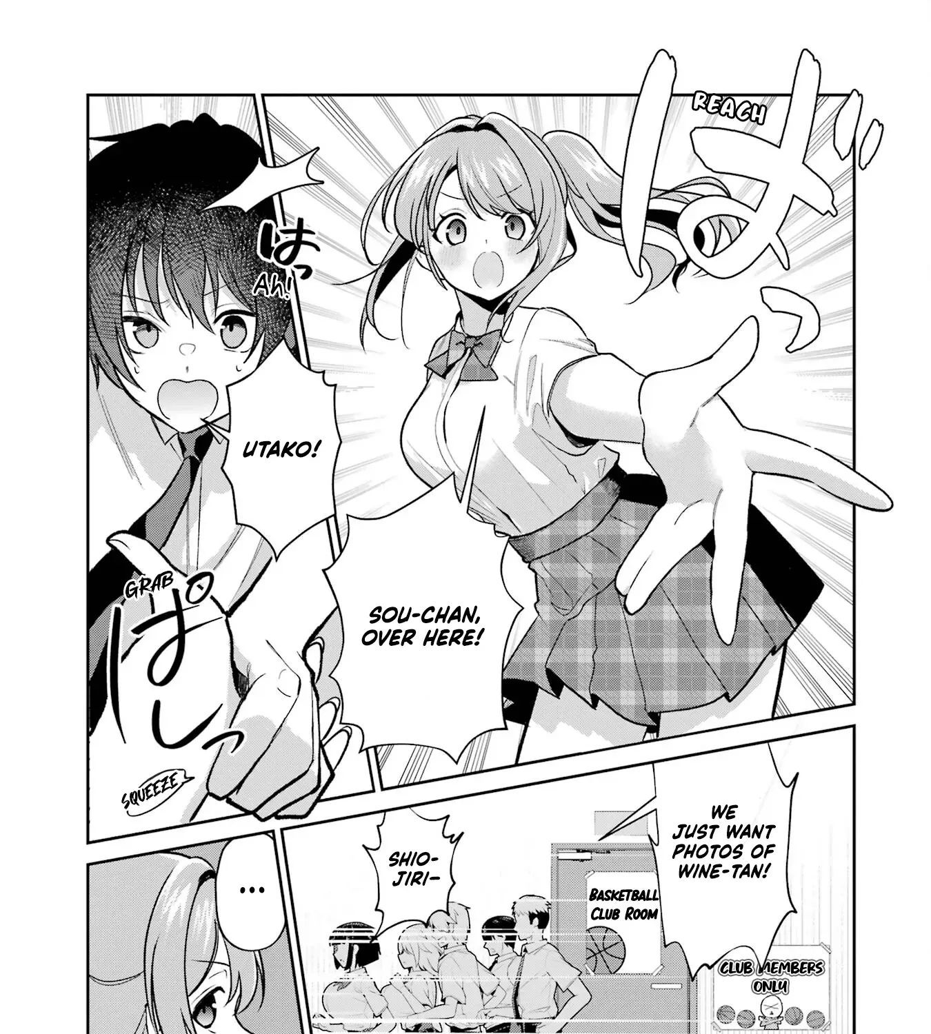 Yuumei VTuber no Ani Dakedo, Nazeka Ore ga Yuumei ni Natteita Chapter 14 page 9 - 