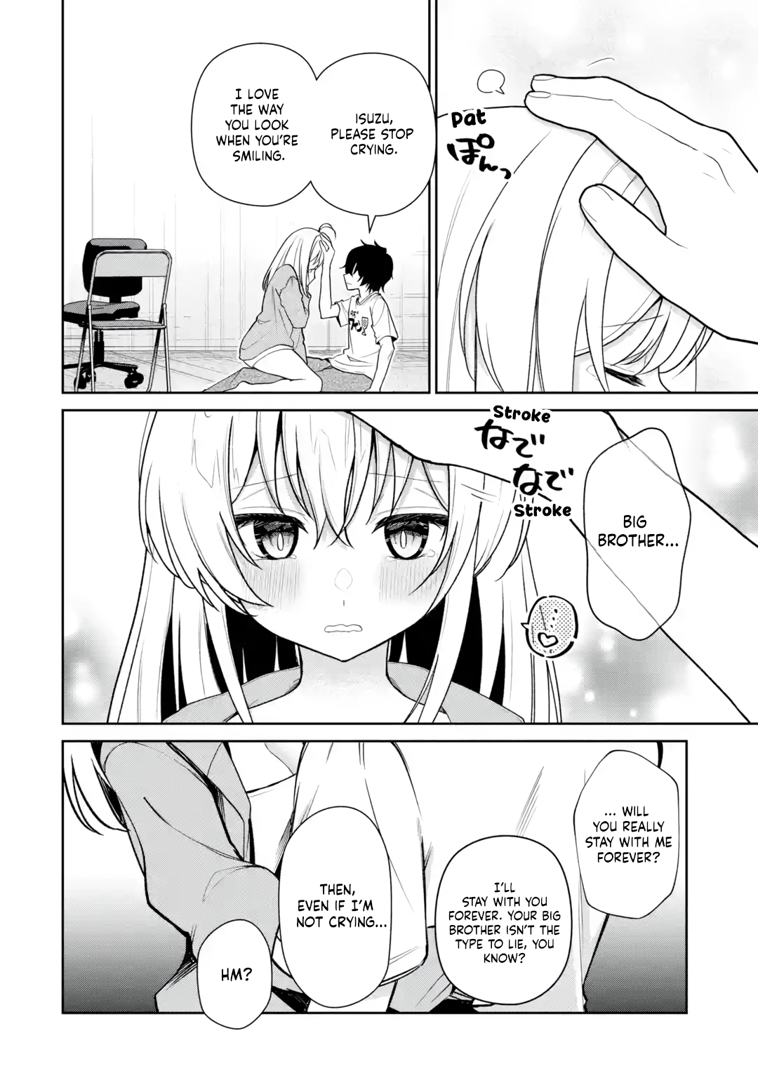Yuumei VTuber no Ani Dakedo, Nazeka Ore ga Yuumei ni Natteita Chapter 16 page 2 - 